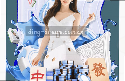 篮球赛场 即刻开战 热血挑战